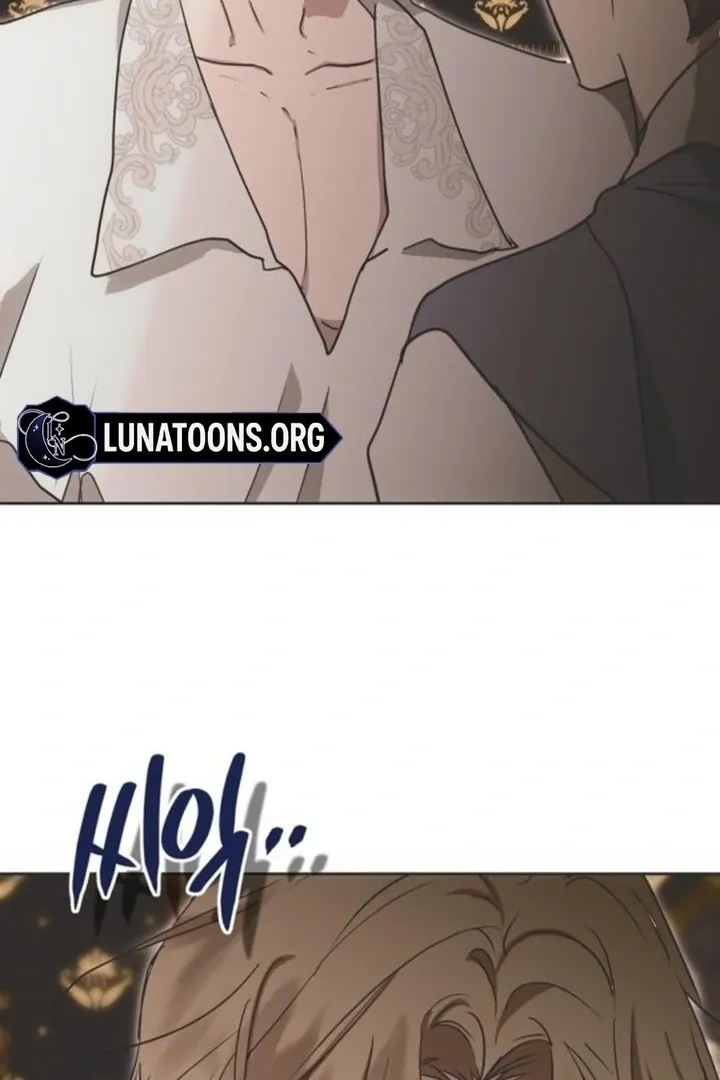 Read Moral-less Scandal chapter 13 image 79 on Lezhin