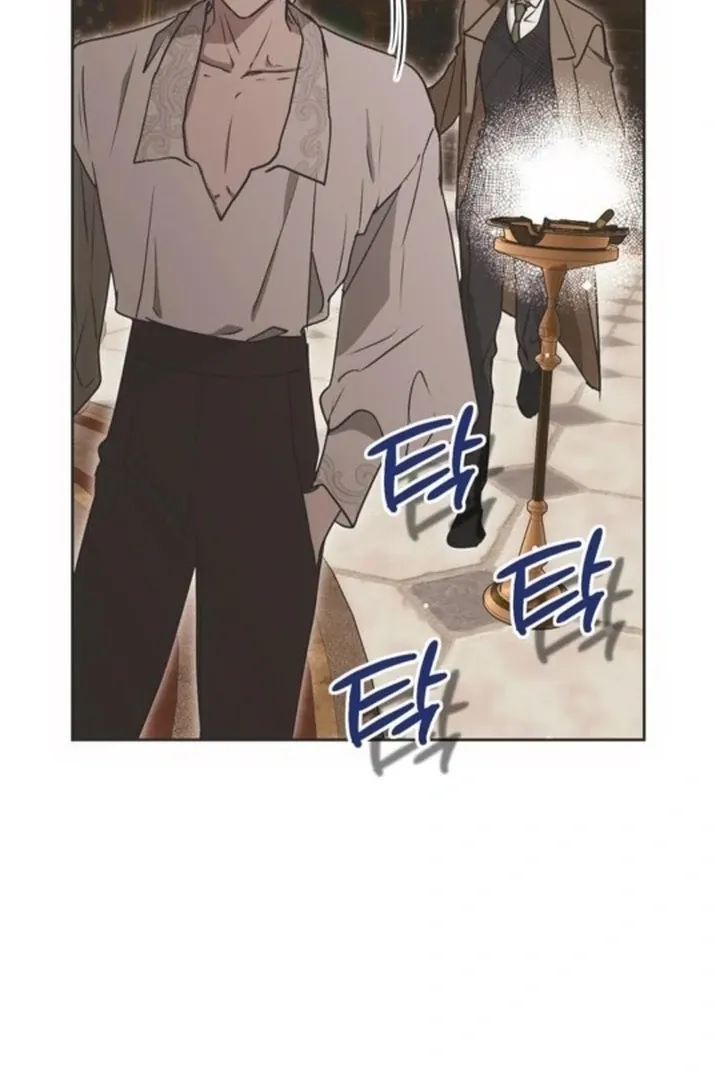 Read Moral-less Scandal chapter 13 image 87 on Lezhin