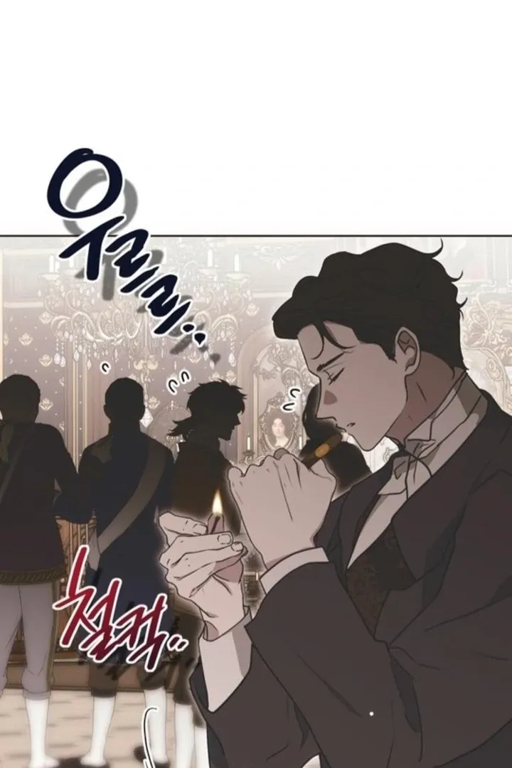 Read Moral-less Scandal chapter 13 image 91 on Lezhin