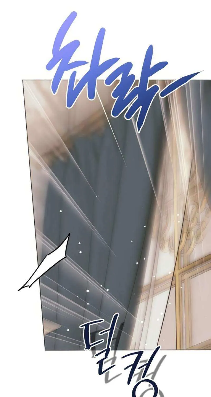 Read Moral-less Scandal chapter 14 image 50 on Lezhin