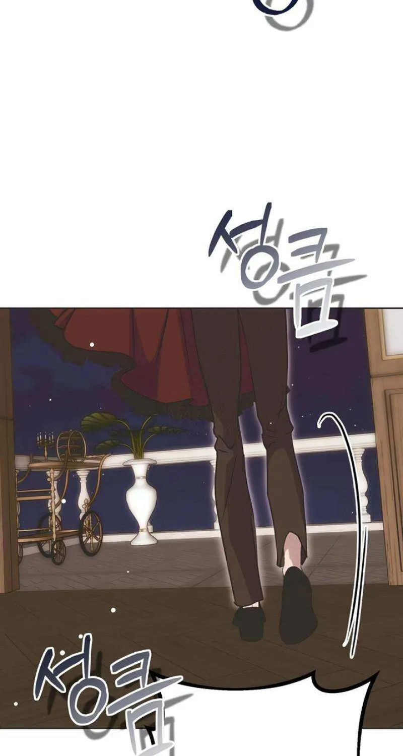 Read Moral-less Scandal chapter 14 image 51 on Lezhin