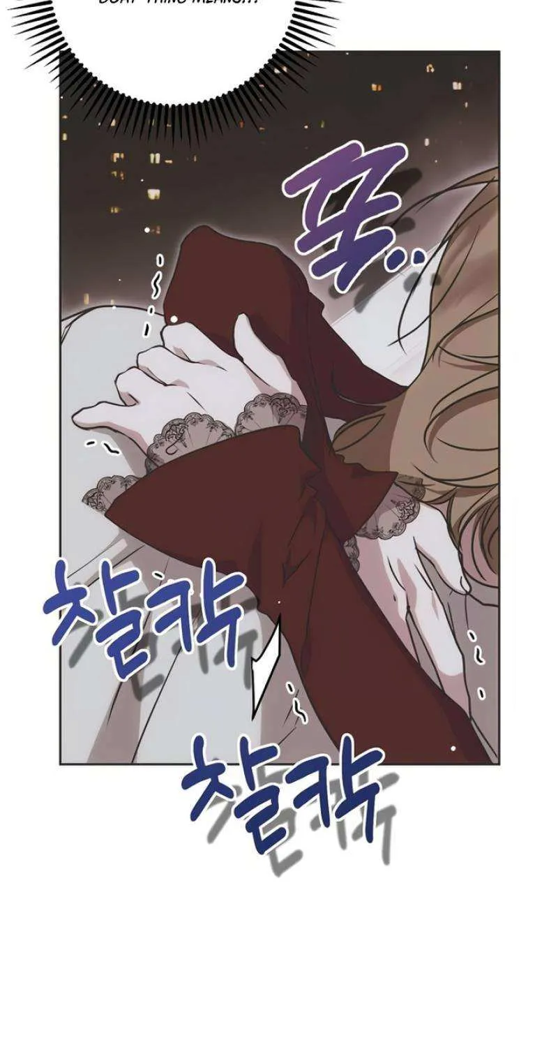 Read Moral-less Scandal chapter 14 image 66 on Lezhin