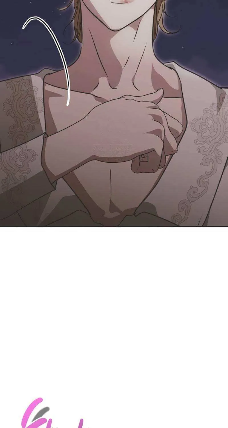 Read Moral-less Scandal chapter 14 image 76 on Lezhin