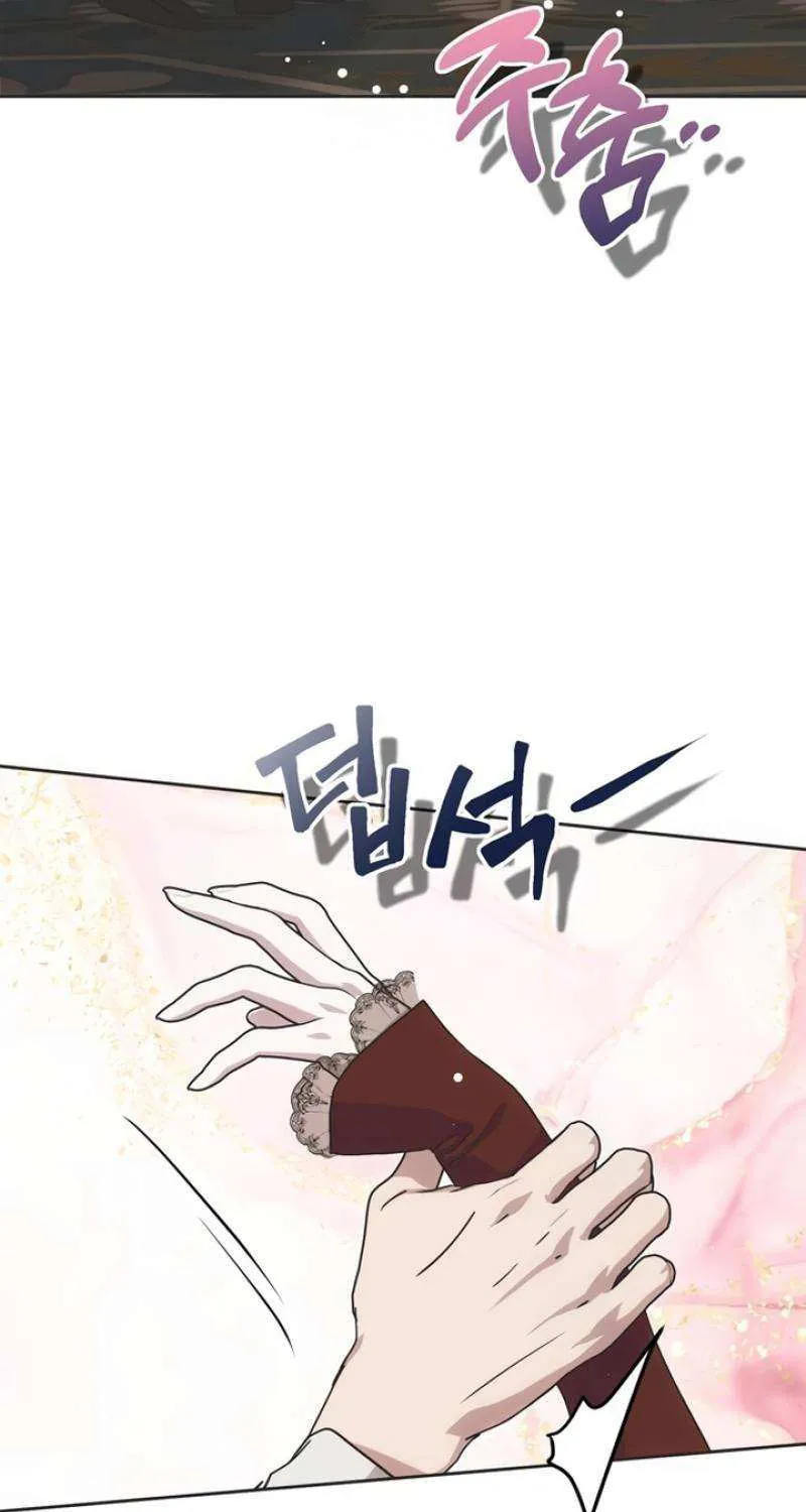 Read Moral-less Scandal chapter 14 image 8 on Lezhin