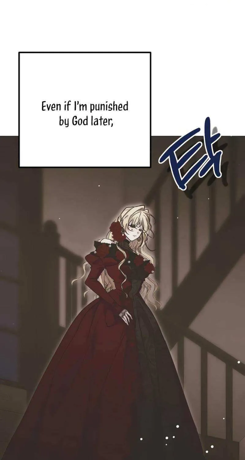 Read Moral-less Scandal chapter 14 image 96 on Lezhin