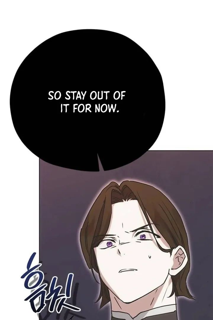 Read Moral-less Scandal chapter 15 image 100 on Lezhin