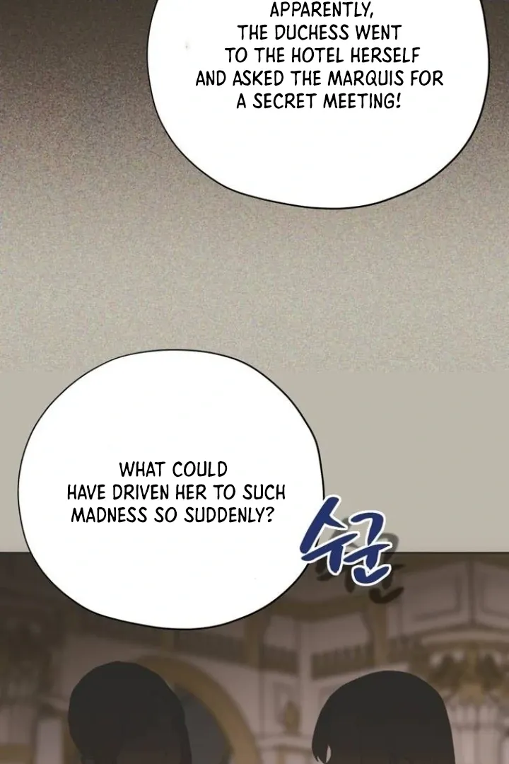 Read Moral-less Scandal chapter 15 image 4 on Lezhin