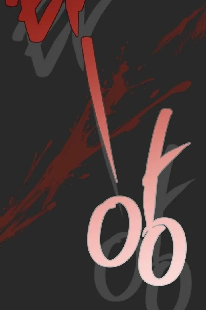 Read Moral-less Scandal chapter 15 image 48 on Lezhin