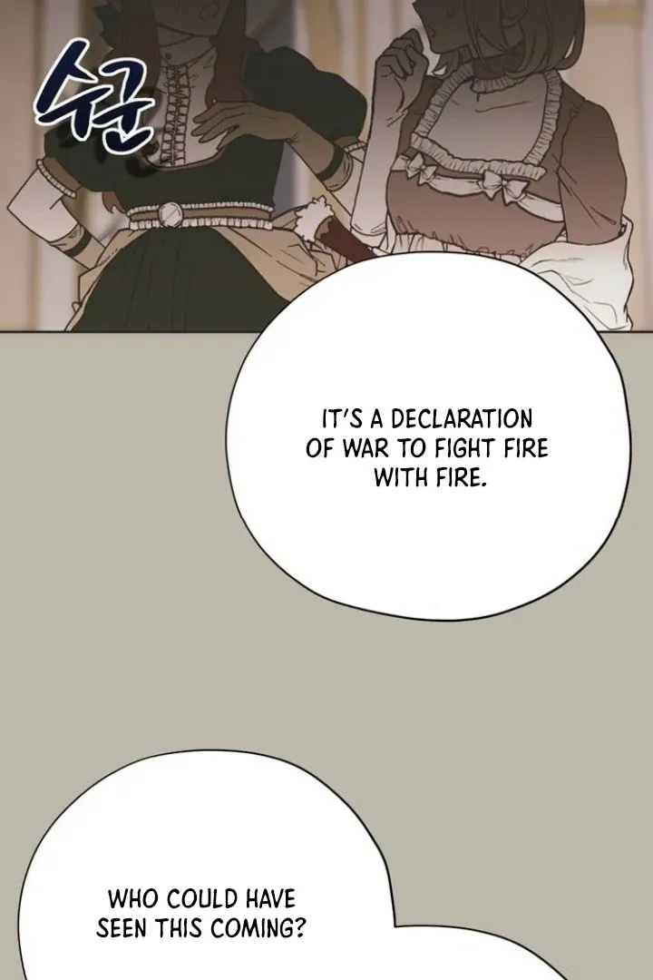 Read Moral-less Scandal chapter 15 image 5 on Lezhin