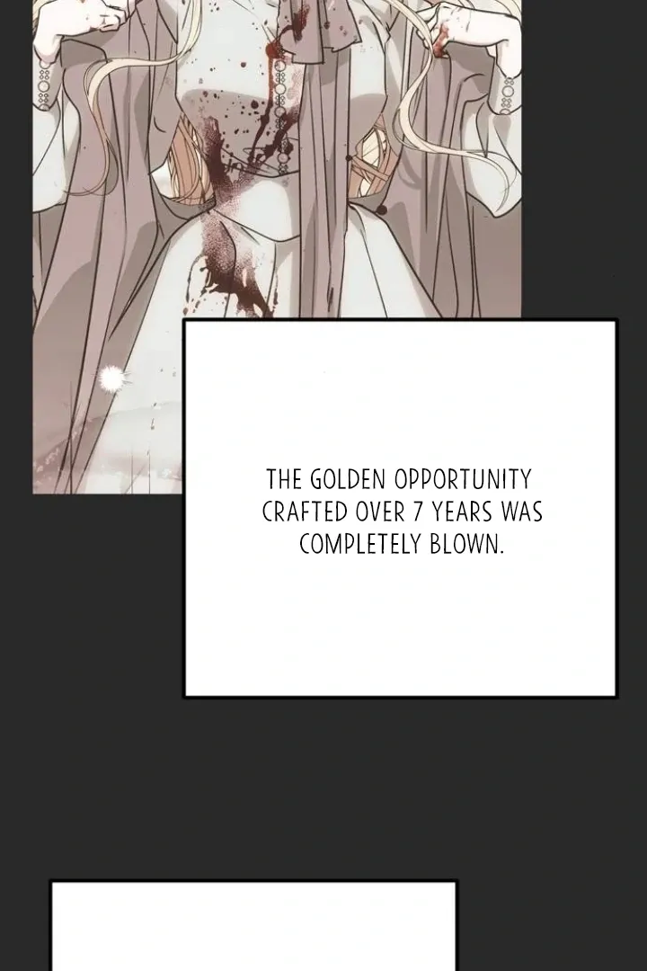 Read Moral-less Scandal chapter 15 image 66 on Lezhin