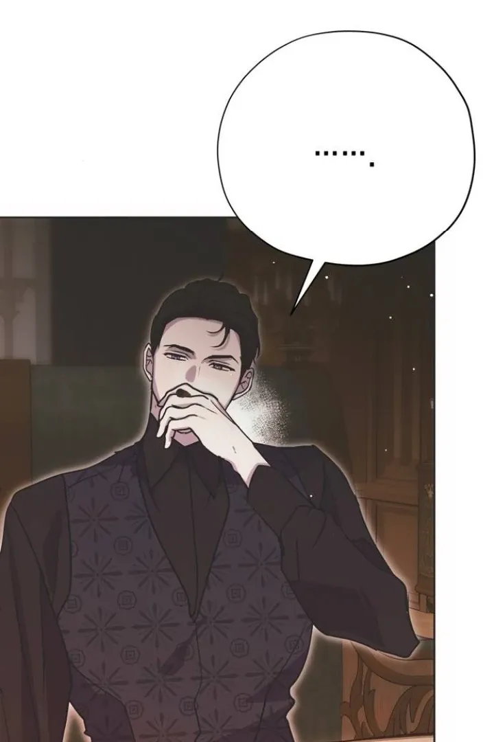Read Moral-less Scandal chapter 15 image 71 on Lezhin