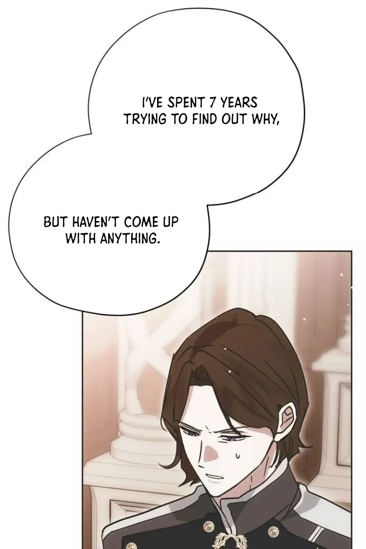 Read Moral-less Scandal chapter 15 image 74 on Lezhin