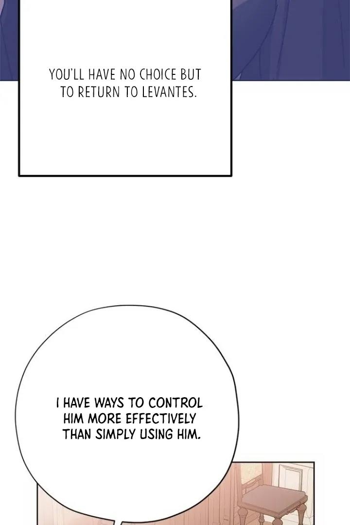 Read Moral-less Scandal chapter 15 image 98 on Lezhin