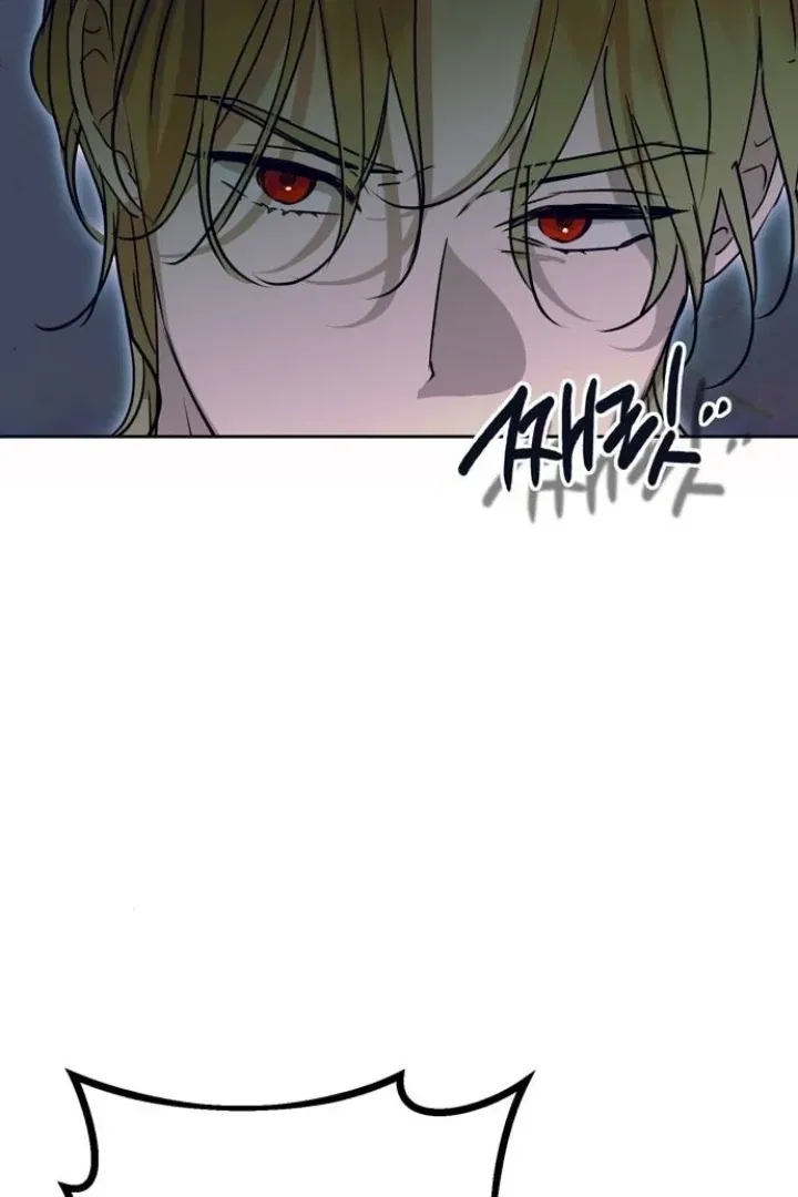 Read Moral-less Scandal chapter 16 image 11 on Lezhin