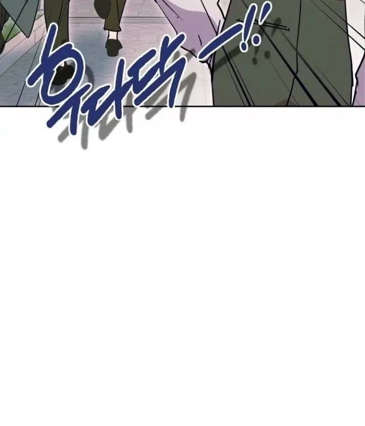 Read Moral-less Scandal chapter 16 image 13 on Lezhin