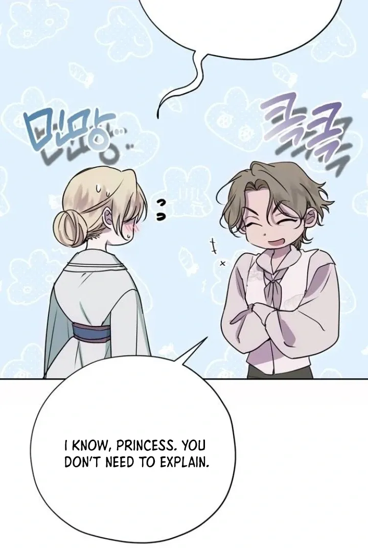 Read Moral-less Scandal chapter 16 image 33 on Lezhin