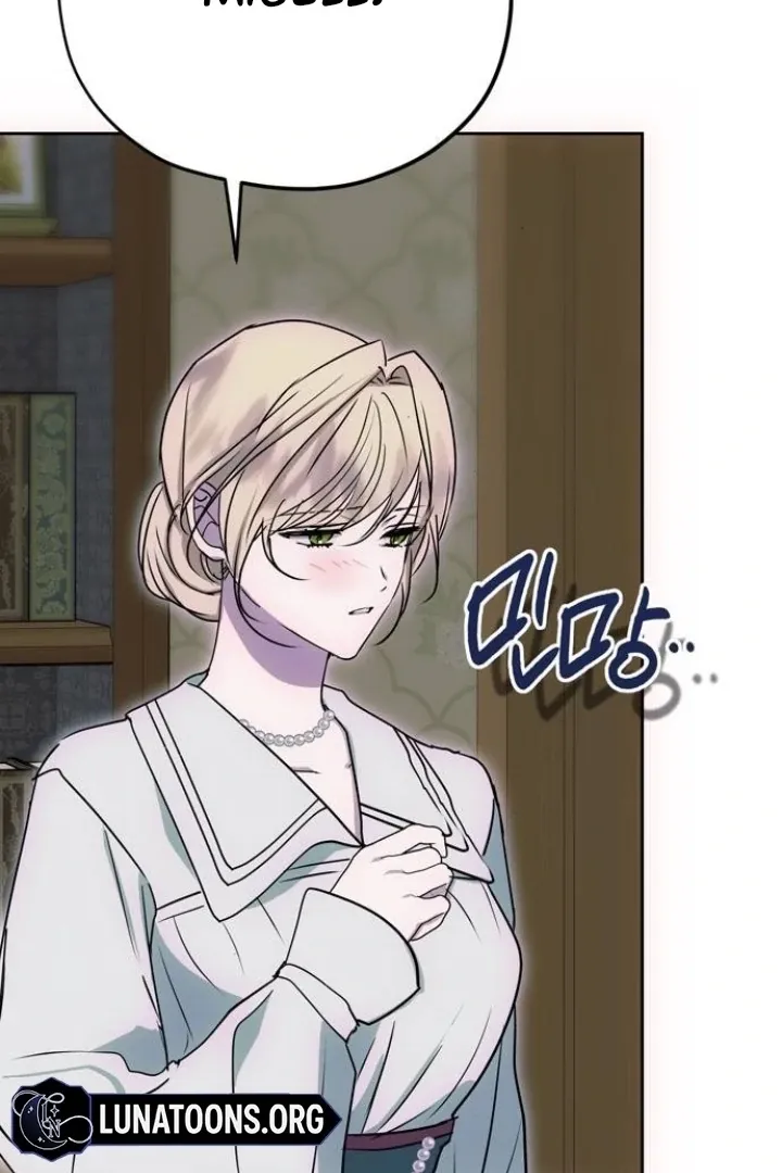 Read Moral-less Scandal chapter 16 image 36 on Lezhin