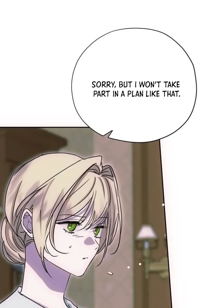 Read Moral-less Scandal chapter 16 image 45 on Lezhin