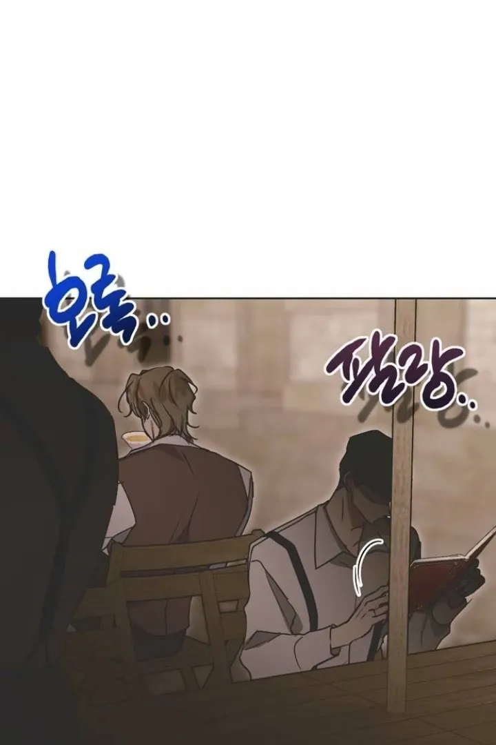 Read Moral-less Scandal chapter 16 image 69 on Lezhin