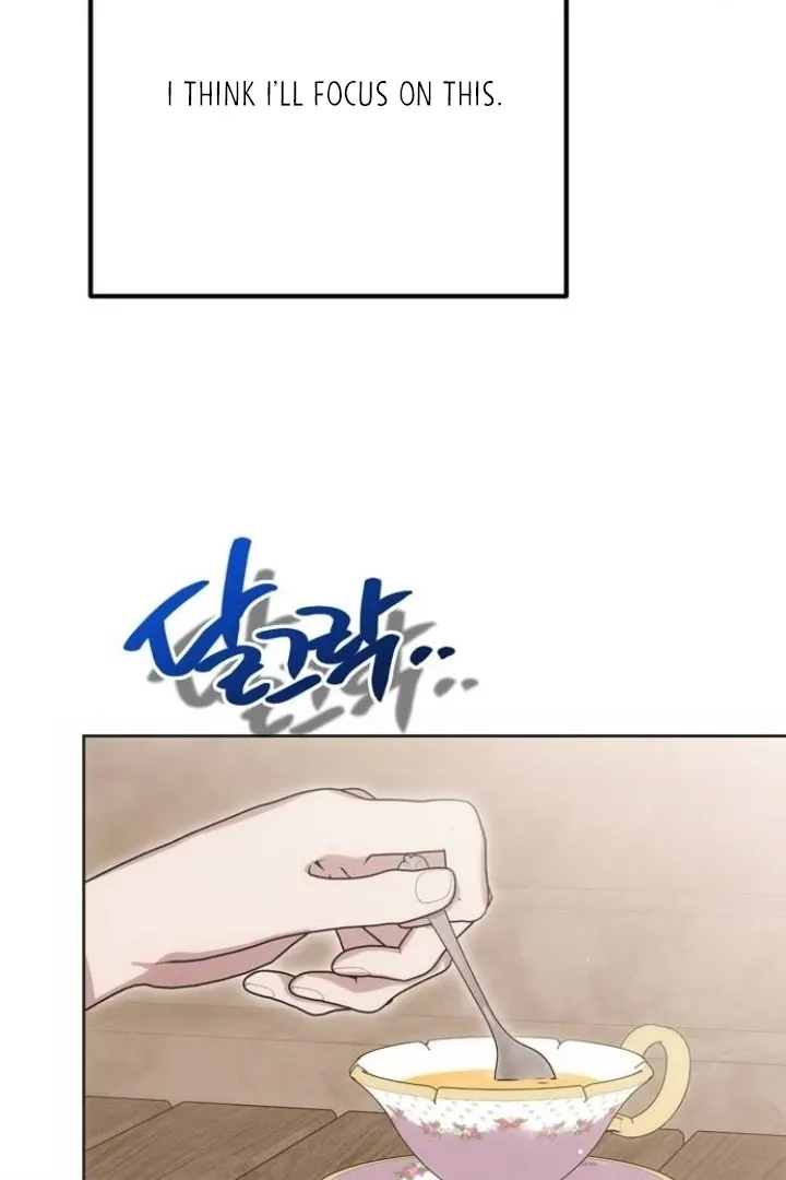 Read Moral-less Scandal chapter 16 image 91 on Lezhin