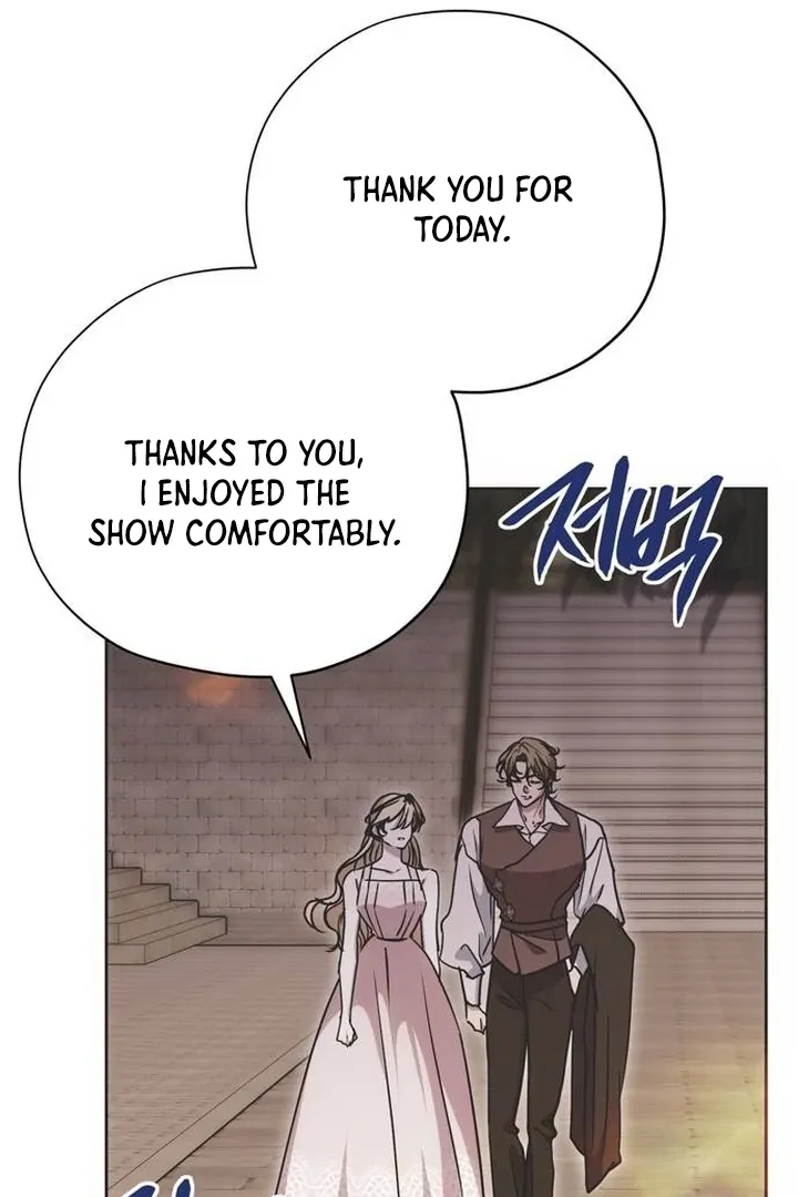 Read Moral-less Scandal chapter 17 image 103 on Lezhin