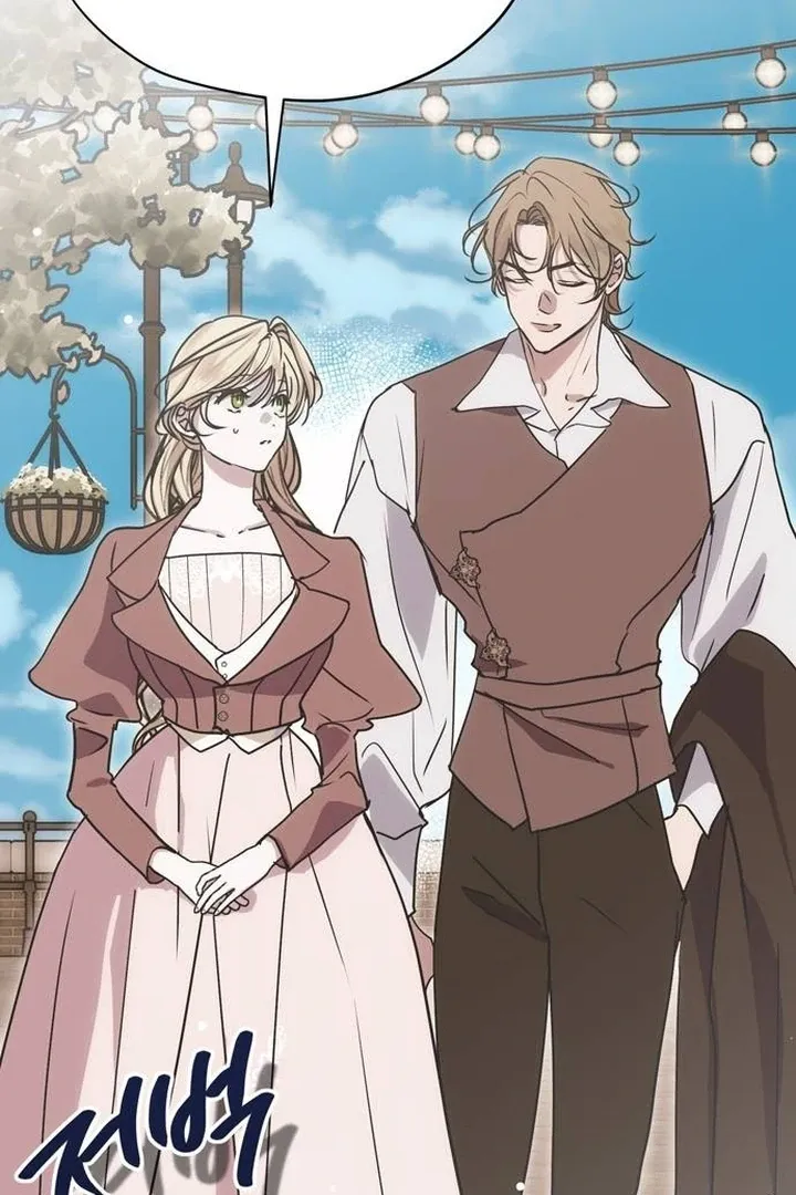 Read Moral-less Scandal chapter 17 image 11 on Lezhin