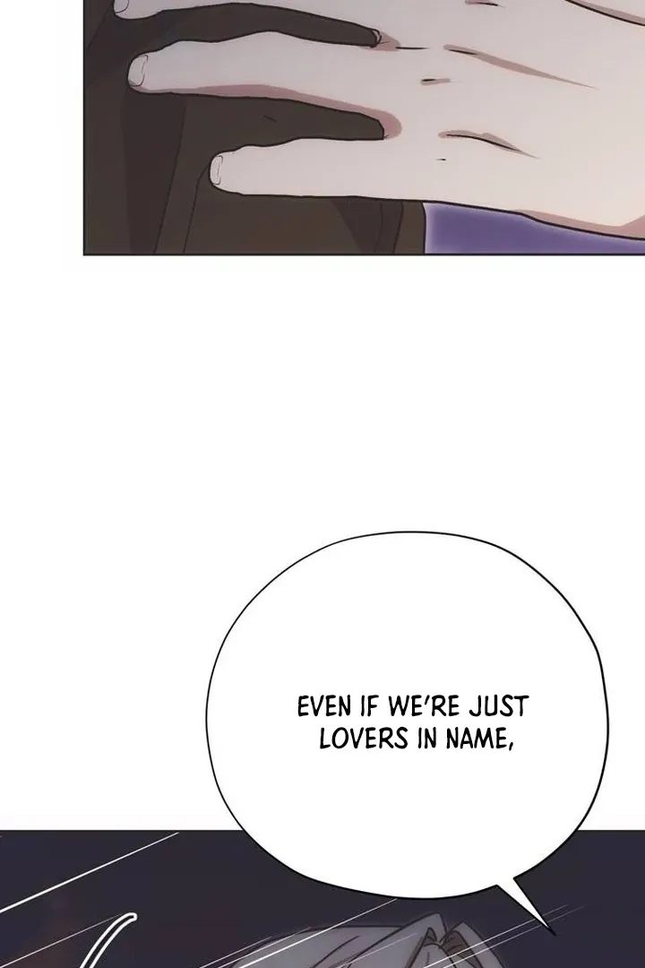 Read Moral-less Scandal chapter 17 image 115 on Lezhin