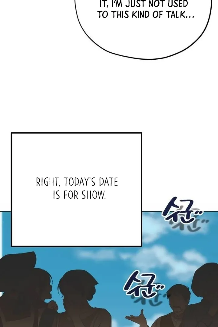 Read Moral-less Scandal chapter 17 image 19 on Lezhin