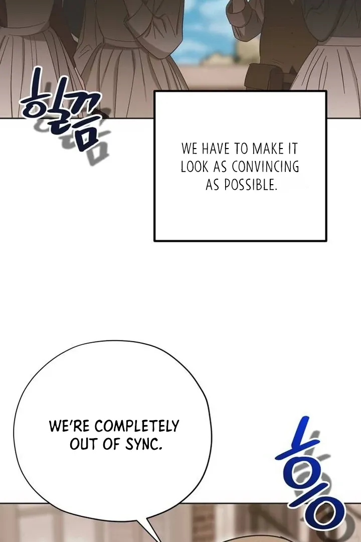 Read Moral-less Scandal chapter 17 image 20 on Lezhin