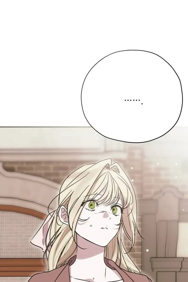 Read Moral-less Scandal chapter 17 image 44 on Lezhin