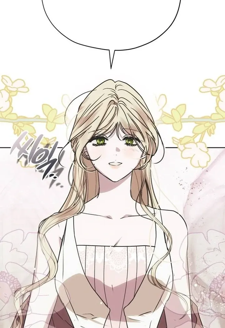 Read Moral-less Scandal chapter 17 image 52 on Lezhin
