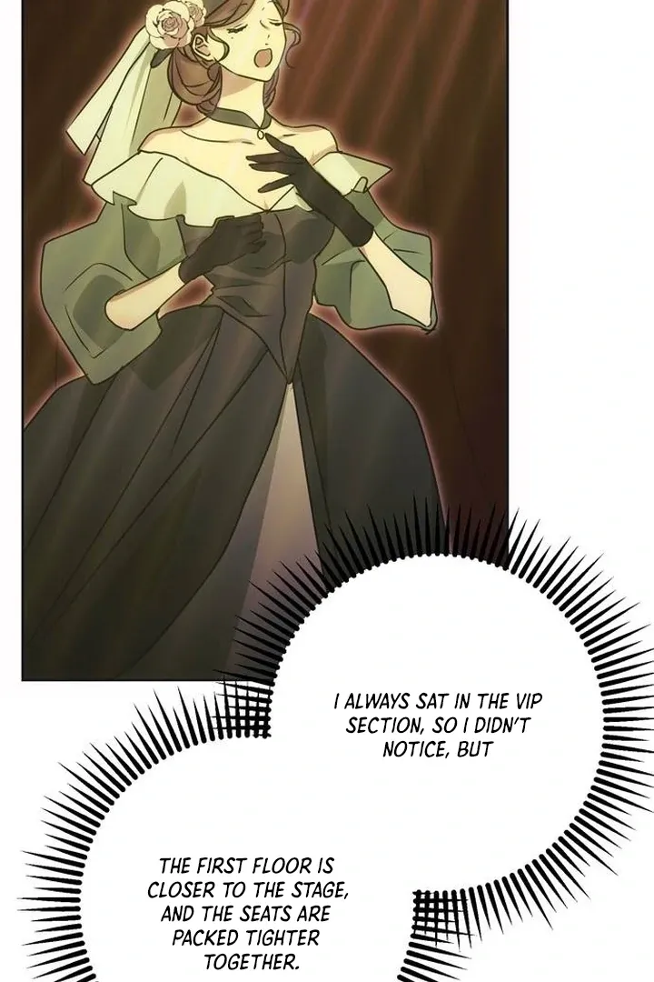Read Moral-less Scandal chapter 17 image 65 on Lezhin