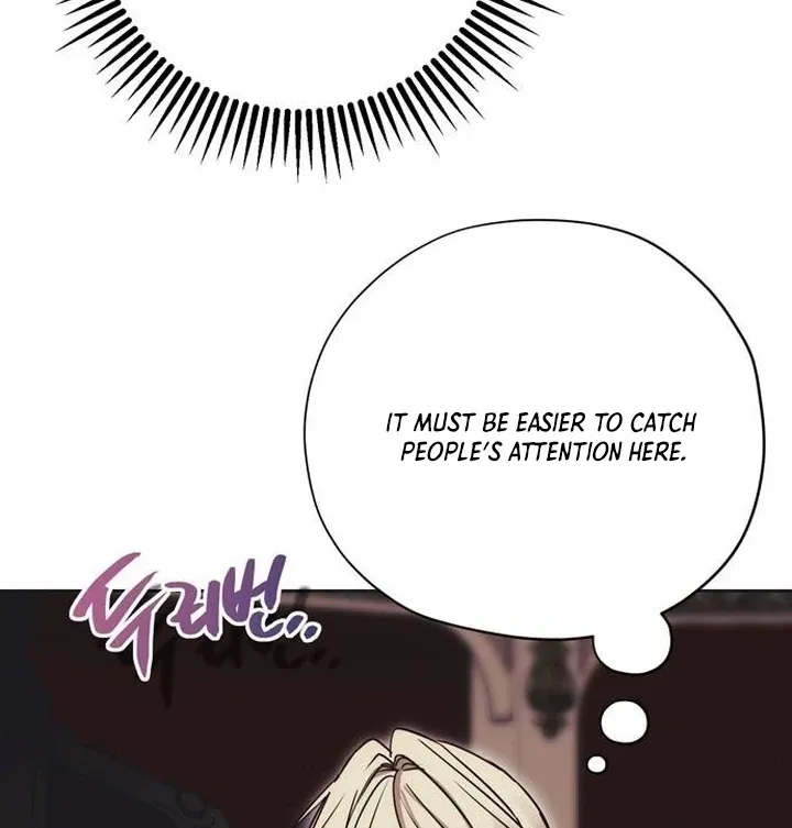 Read Moral-less Scandal chapter 17 image 66 on Lezhin