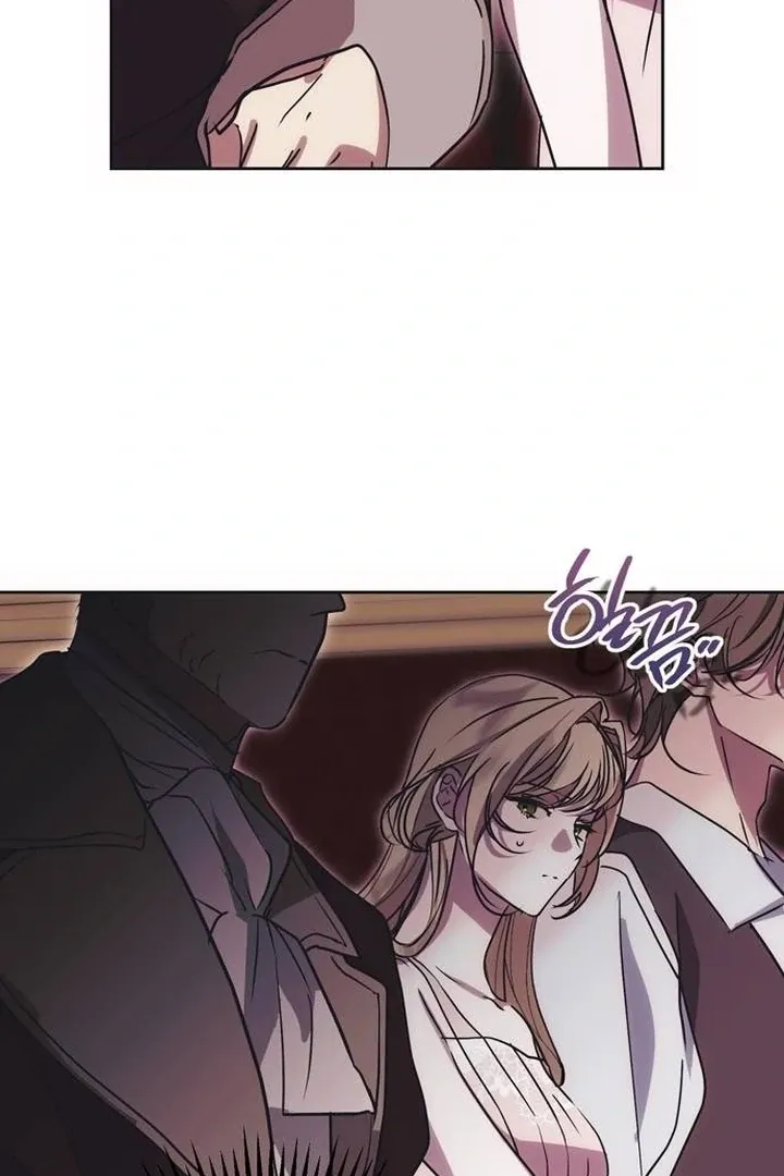 Read Moral-less Scandal chapter 17 image 69 on Lezhin