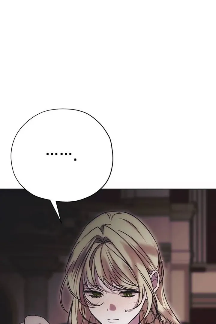 Read Moral-less Scandal chapter 17 image 76 on Lezhin