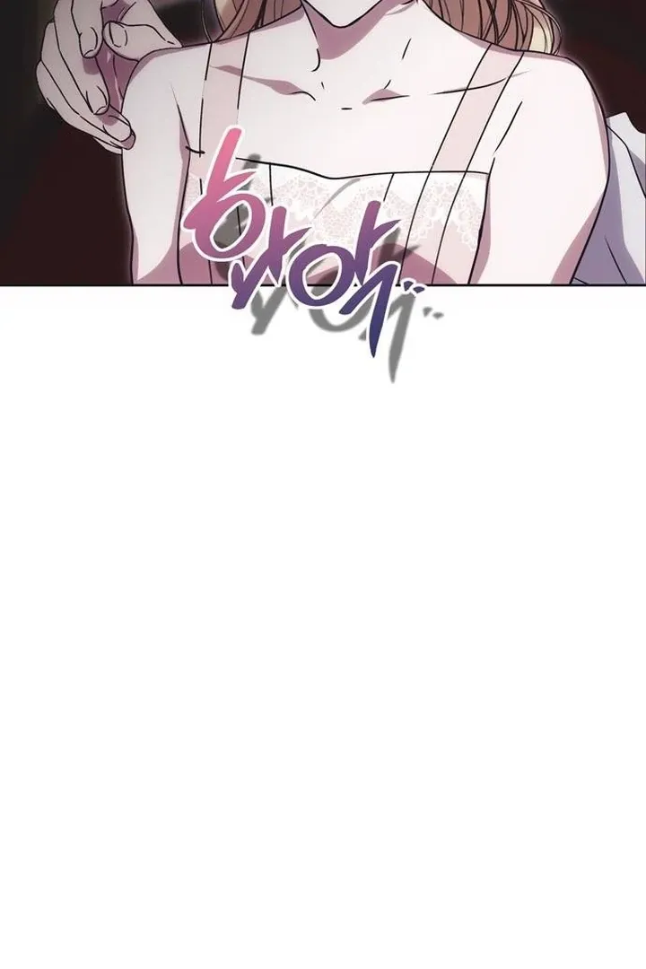Read Moral-less Scandal chapter 17 image 77 on Lezhin