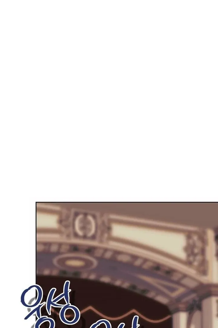 Read Moral-less Scandal chapter 17 image 78 on Lezhin