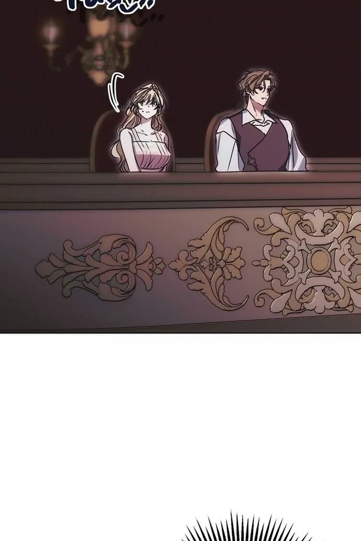 Read Moral-less Scandal chapter 17 image 84 on Lezhin
