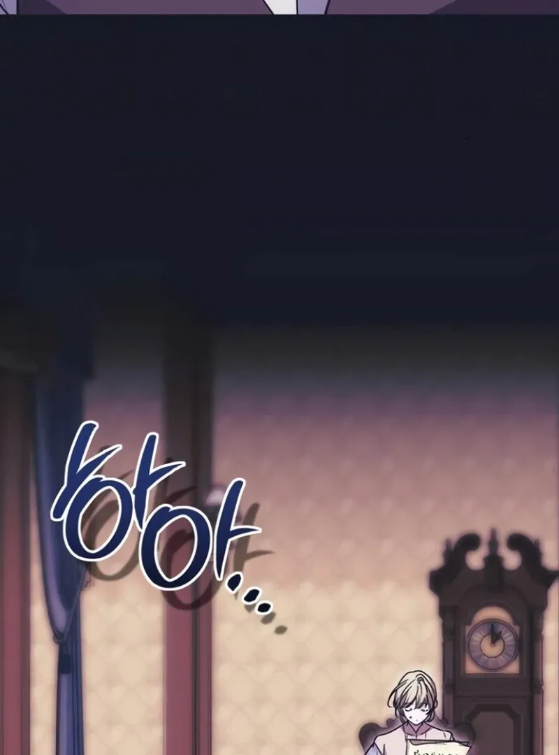 Read Moral-less Scandal chapter 18 image 14 on Lezhin