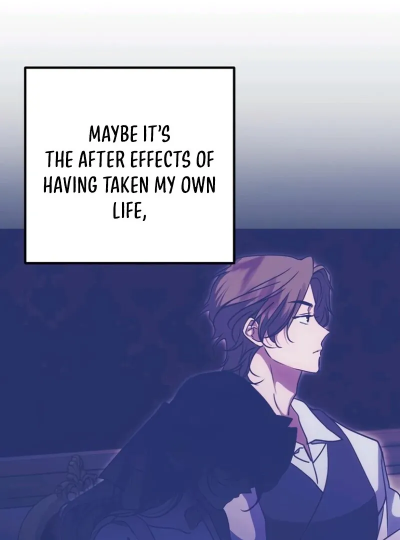 Read Moral-less Scandal chapter 18 image 16 on Lezhin