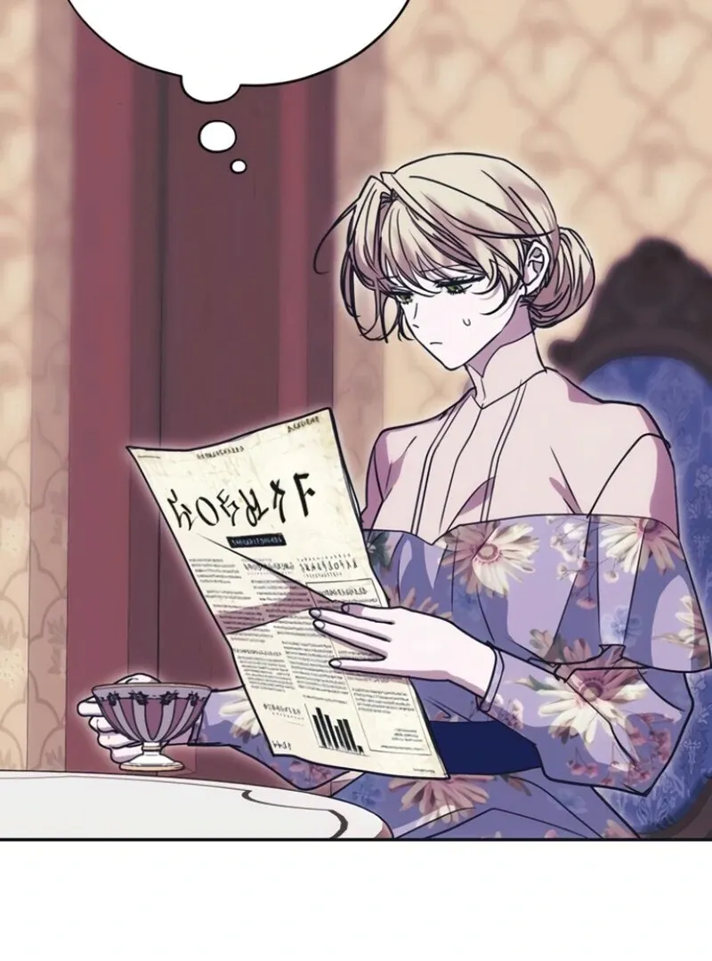 Read Moral-less Scandal chapter 18 image 24 on Lezhin