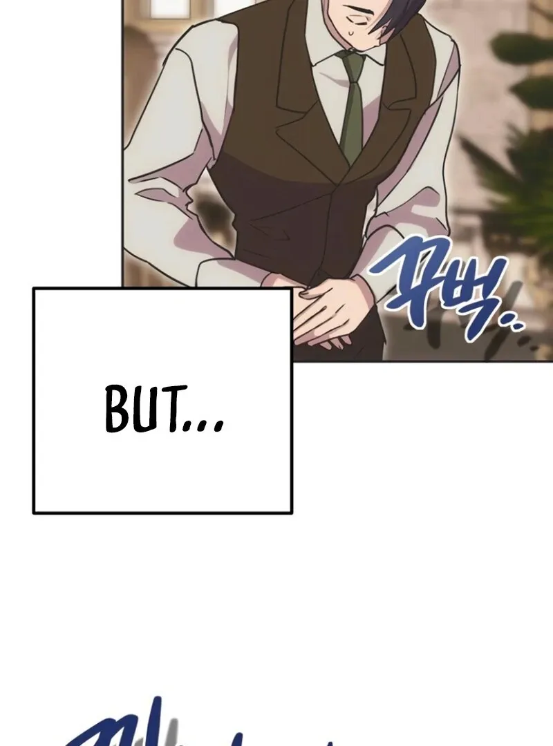 Read Moral-less Scandal chapter 18 image 56 on Lezhin