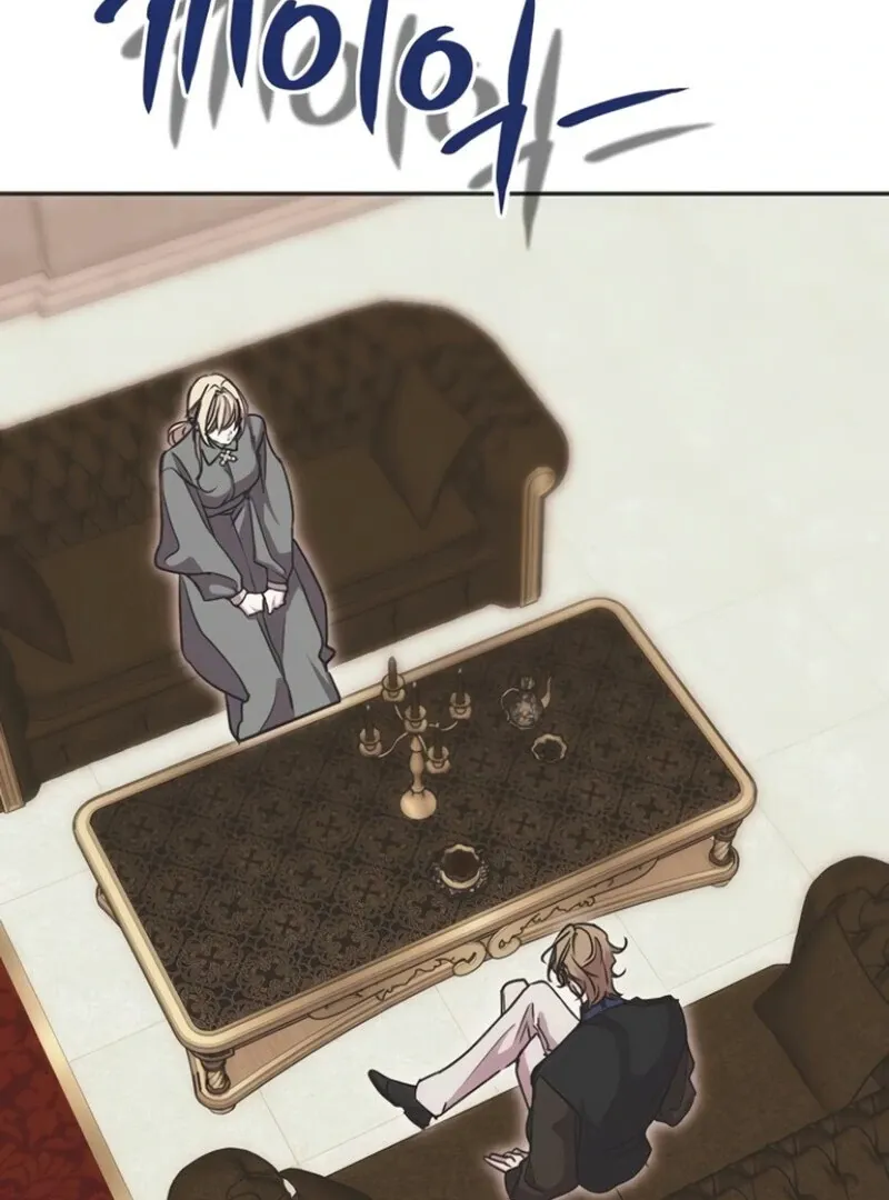 Read Moral-less Scandal chapter 18 image 57 on Lezhin