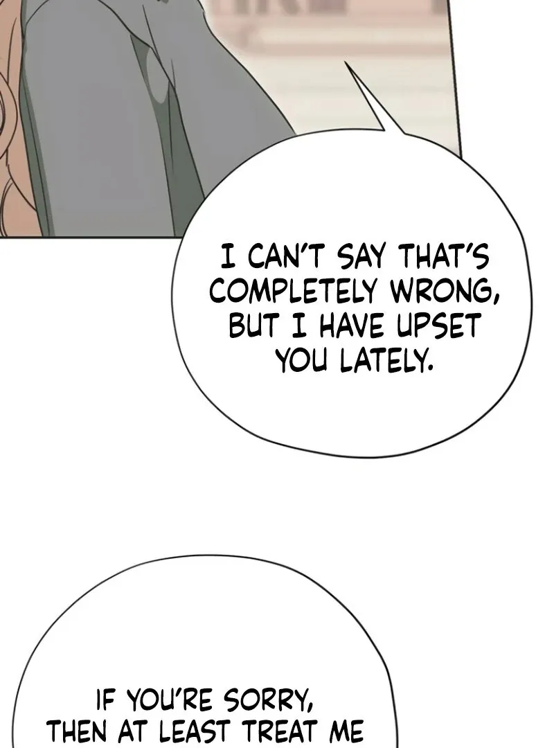 Read Moral-less Scandal chapter 18 image 61 on Lezhin