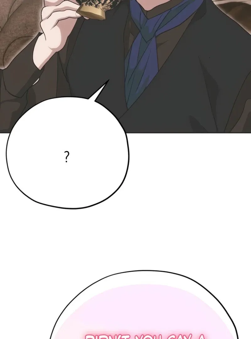 Read Moral-less Scandal chapter 18 image 66 on Lezhin
