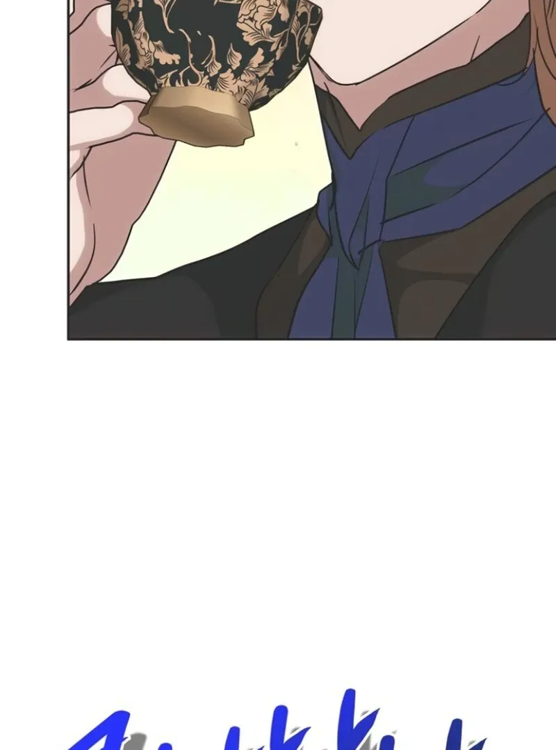 Read Moral-less Scandal chapter 18 image 70 on Lezhin