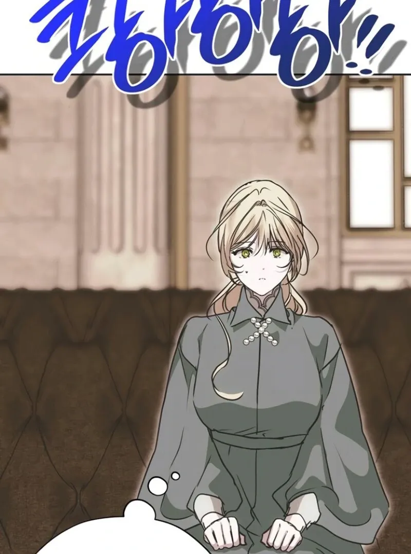 Read Moral-less Scandal chapter 18 image 71 on Lezhin