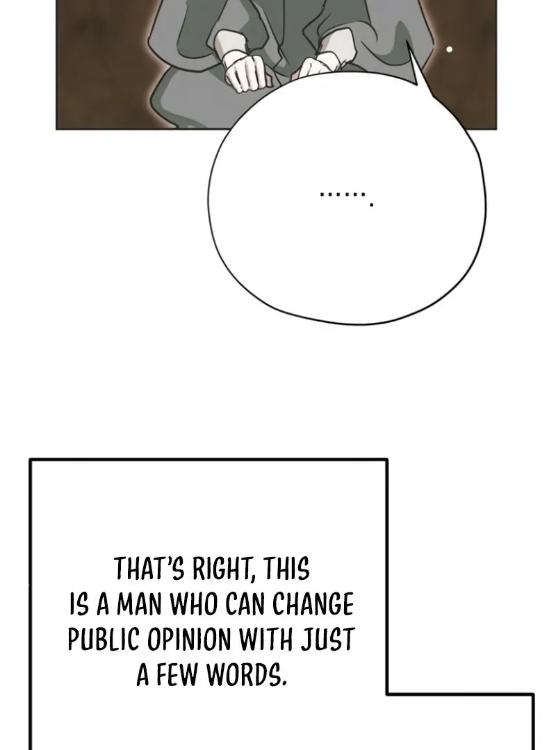 Read Moral-less Scandal chapter 18 image 86 on Lezhin