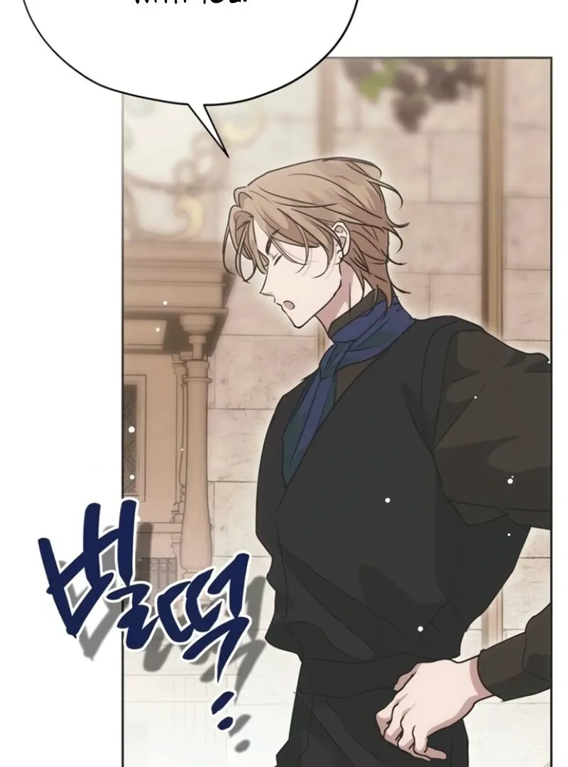 Read Moral-less Scandal chapter 18 image 88 on Lezhin