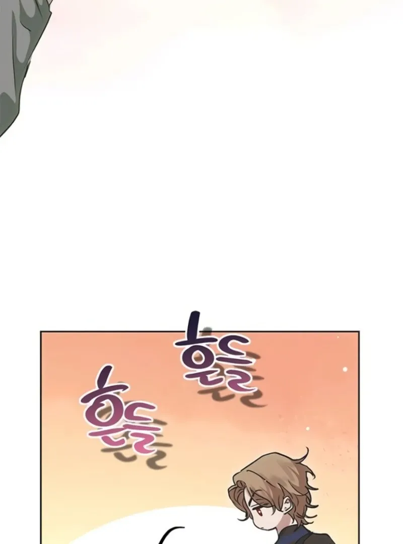 Read Moral-less Scandal chapter 19 image 122 on Lezhin